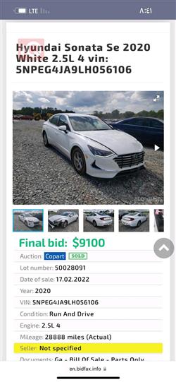 هیوندای سۆناتا